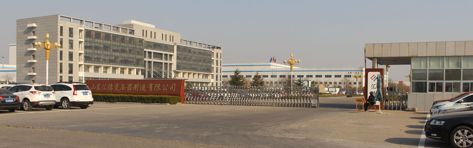 永州矿用变压器厂家大门